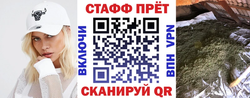 Виды наркоты Губаха Экстази Кокаин Гашиш СОЛЬ Меф Каннабис