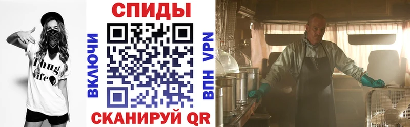 Амфетамин Premium как найти наркотики Губаха