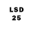 LSD-25 экстази кислота Sunlight *
