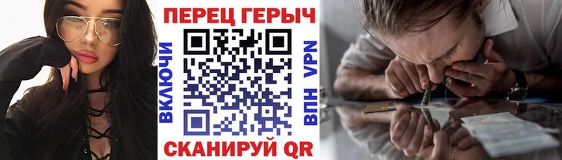 что такое   Губаха  Героин Heroin 