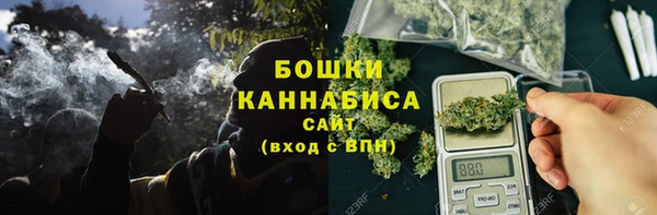 соль курить ск Балахна