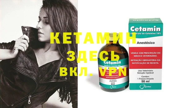 соль курить ск Балахна