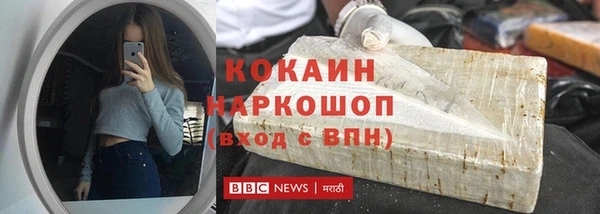 меф VHQ Балабаново