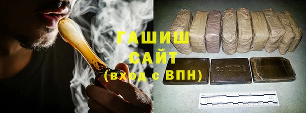 меф VHQ Балабаново