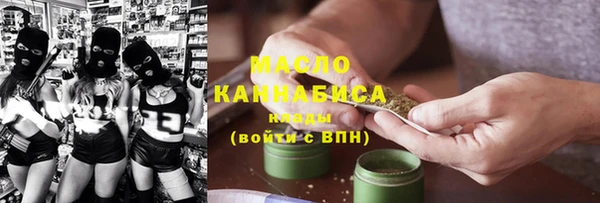 меф VHQ Балабаново