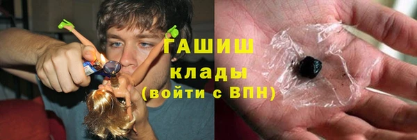 меф VHQ Балабаново