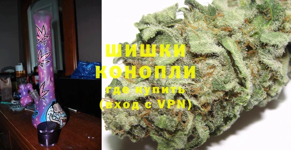 меф VHQ Балабаново