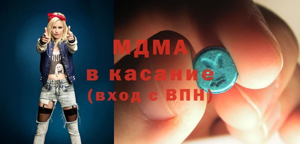соль курить ск Балахна