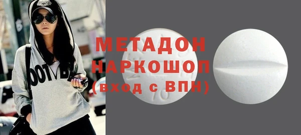 меф VHQ Балабаново