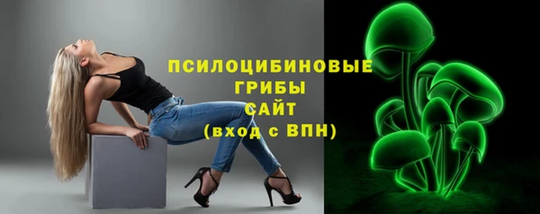 меф VHQ Балабаново