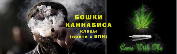 соль курить ск Балахна