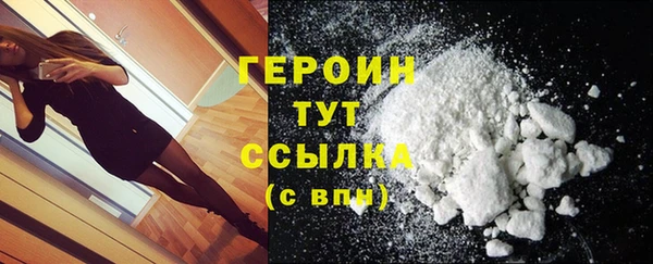 2c-b Баксан