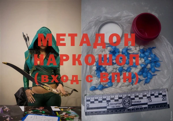 соль курить ск Балахна