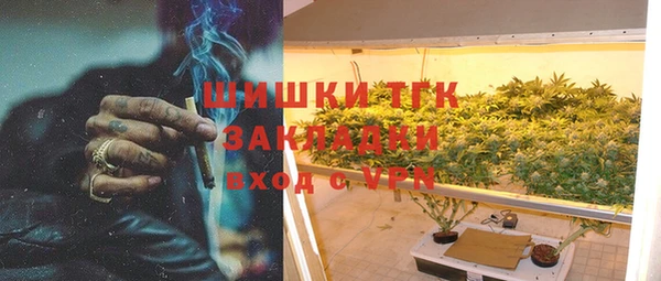 2c-b Баксан