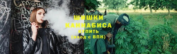 соль курить ск Балахна