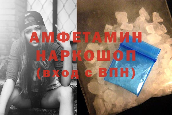 2c-b Баксан
