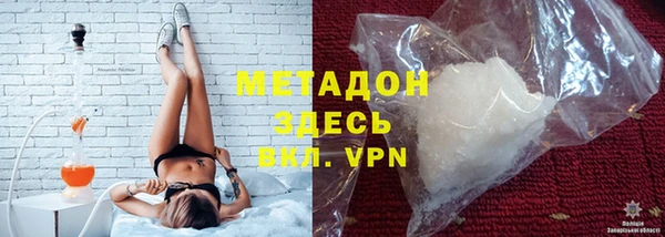 меф VHQ Балабаново