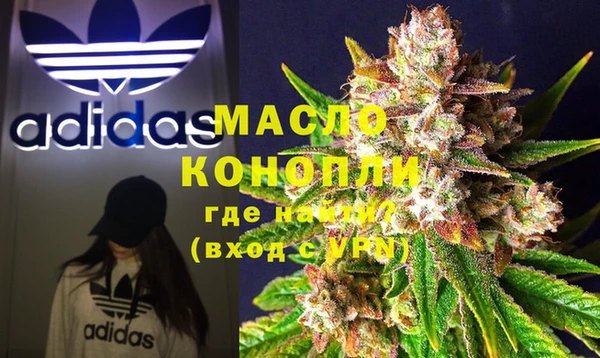 2c-b Баксан