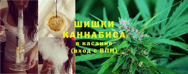 соль курить ск Балахна