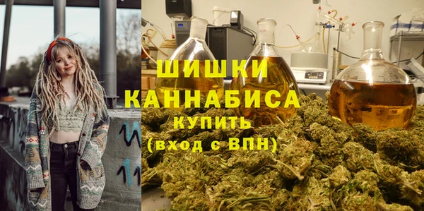 2c-b Баксан