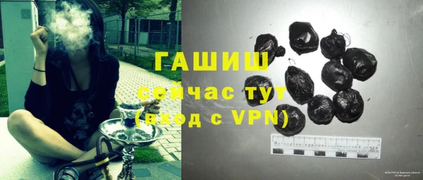 2c-b Баксан