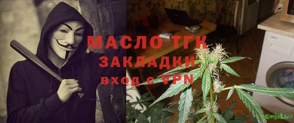 2c-b Баксан