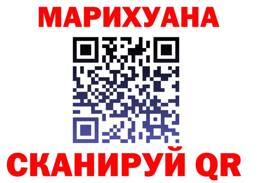 А ПВП VHQ ONION это гидра Губаха