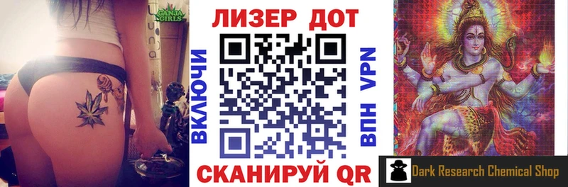 сколько стоит  Губаха  блэк спрут как зайти  Марки 25I-NBOMe 1500мкг 