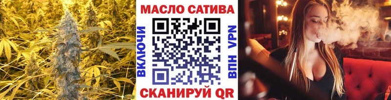 Дистиллят ТГК вейп Губаха